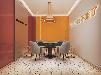 现代棋牌室包厢 麻将室 多功能室 娱乐室 麻将桌 单椅 装饰柜