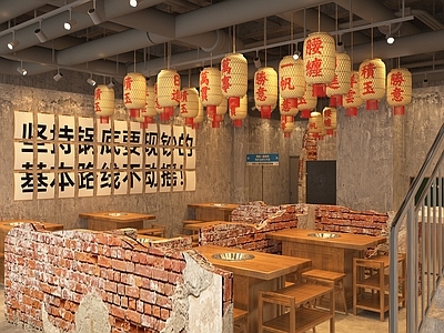 侘寂火锅店 叙利亚风螺蛳粉店 水泥墙 红砖 火锅桌 墙砖