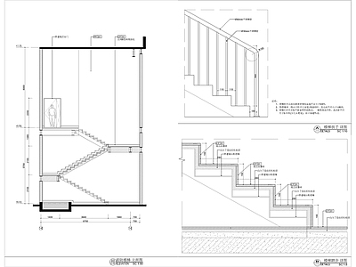 消防楼梯及轻钢龙骨墙节点 施工图