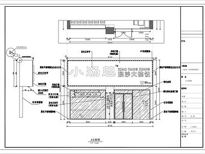 自助餐厅 施工图