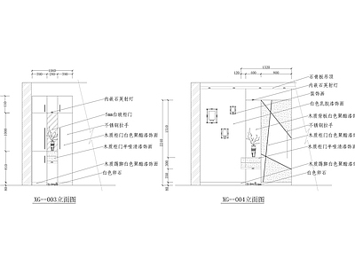 20款精品玄关衣帽柜详图 施工图 柜类