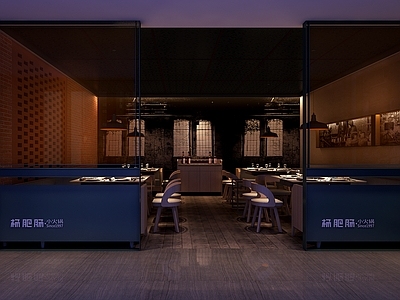 现代火锅店 老店