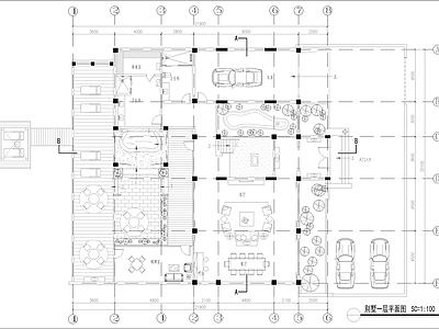 别墅建筑 施工图