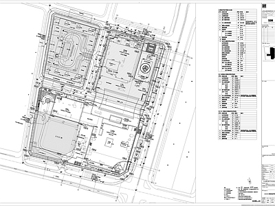 大型办公楼及商业综合体建筑 施工图