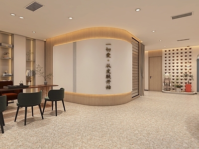 现代美容SPA店 包间