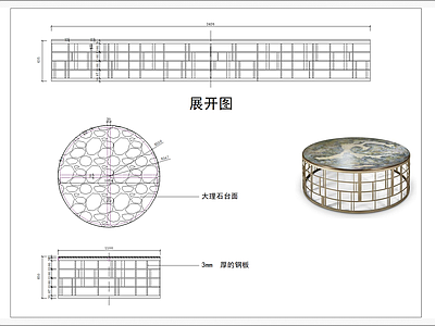 茶几圆几三视图 图库