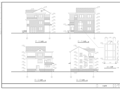 30套新农村别墅自建房建筑 施工图