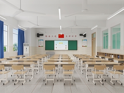 现代学校教室 课 吊扇