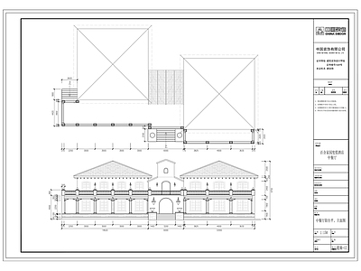 餐厅楼建筑 施工图