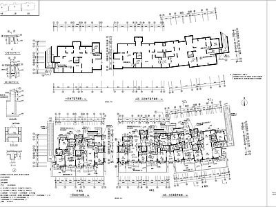 三单元高层建筑 施工图