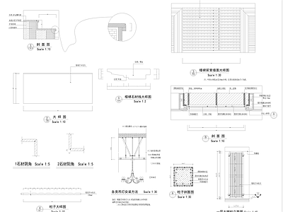 空心砖干挂石材及埋板节点  施工图