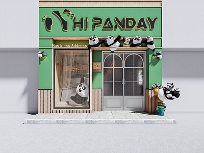 现代奶茶店门头 咖啡店门头