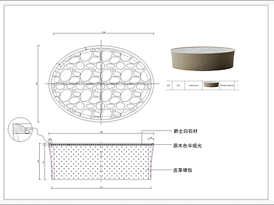 茶几圆几三视图 图库