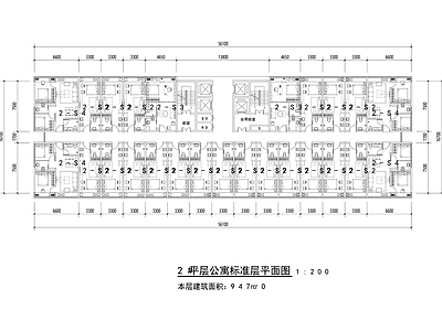 宿舍酒店公寓LOFT户型 平面图 建筑平面图