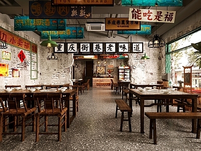 工业火锅店 烧烤店 中式餐桌椅组合 吊灯 复古灯牌