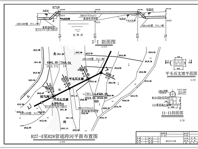 供水管道过河平面剖面 施工图