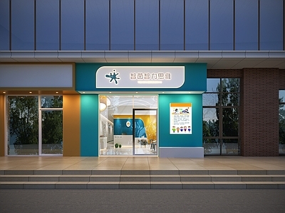 现代门头门面