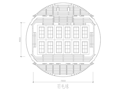 体育馆赛后运营场地布置图