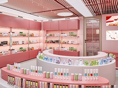 现代美妆店 化妆品店