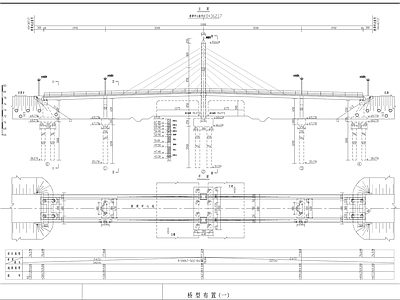 11米长桥型节点 施工图 混凝土节点 结构节点图