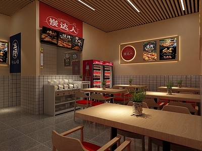 现代火锅店 餐饮店 快餐店