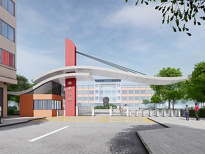 现代入口大门 门卫室 学校大门 值班室 保安厅