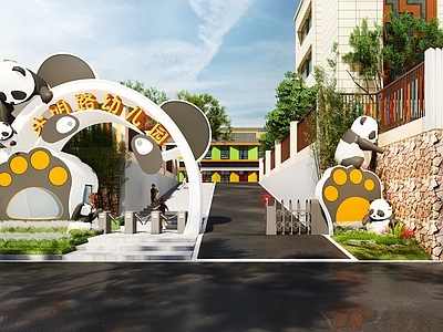 现代幼儿园景观大门 学校