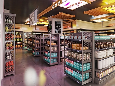现代生鲜超市 超市蔬果区 生鲜区 超市百货精品果蔬