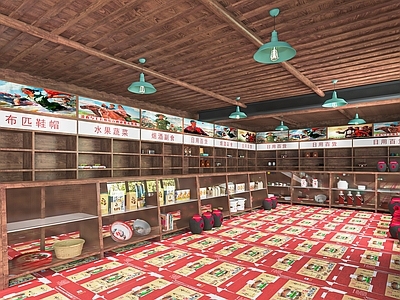 现代超市 零食店 展示架 面包区