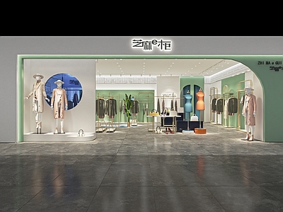 现代服装店 女装店 服装货架 展台 收银台 异形展柜 试衣镜 中岛展台