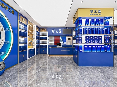 现代烟酒店 收银台 货架 烟酒展柜 烟酒店展示柜 烟酒专卖店