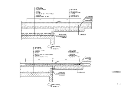 车库顶板边缘交接处做法结构 施工图 建筑通用节点