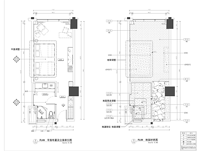 酒店标准双人房 施工图 客房