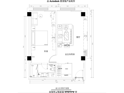 商务酒店套房 施工图 客房