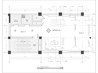 酒店小大堂 施工图 公区