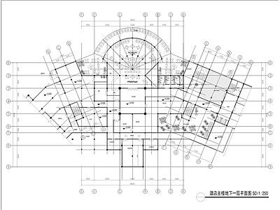 度假酒店建筑 施工图