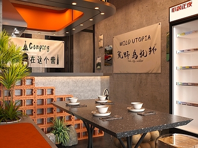 工业风烧烤炸串店 快餐店 麻辣烫店