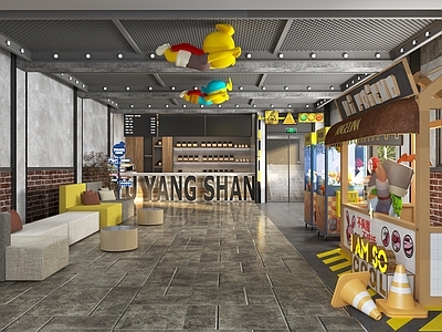 现代玩具礼品店