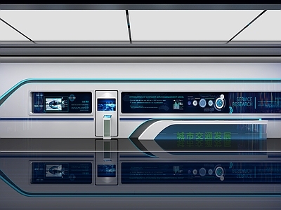 现代科技展览展馆 企业展厅 展墙 多媒体 互动展项