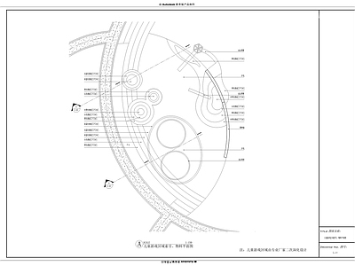 儿童游戏区详图 施工图  景观小品