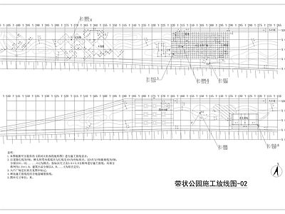 带状公园施工放线图