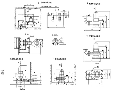 水泵 施工图