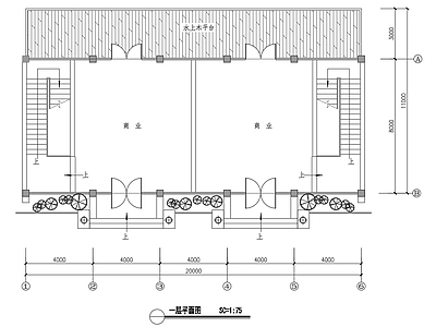 小型沿街商铺建筑 施工图