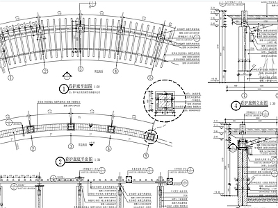 单柱弧形廊架 施工图