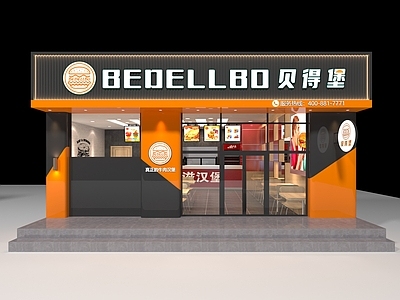 现代汉堡店门头