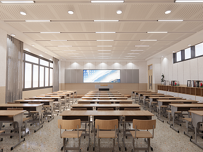 现代学校录播教室