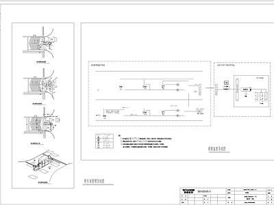 停车场管理系统 施工图 建筑电气