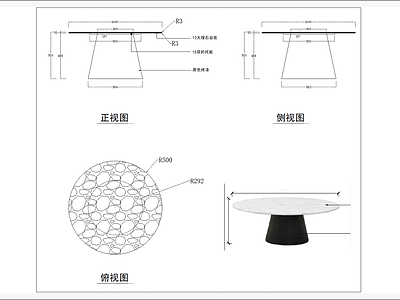 圆茶几边几三视图 图库