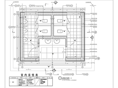 公厕建筑 施工图