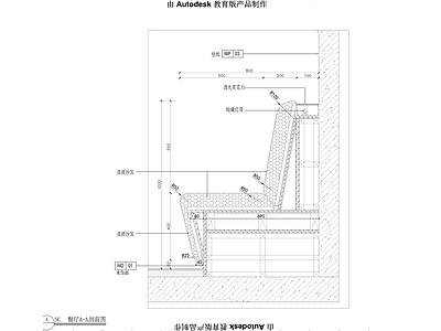 餐厅沙发座柜体大样 施工图 家具节点